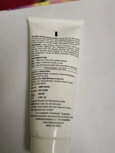 Body Basics Brightening Moisturizer