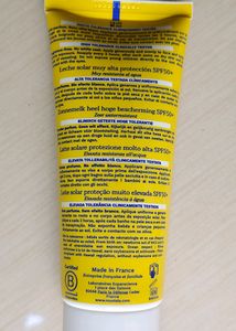 MUSTELA France Imported Sunscreen