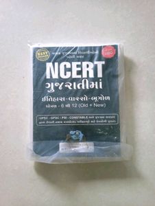 NCERT Gujarati History Book