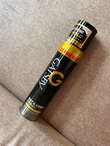 GATSBY SET & KEEP EXTREME HOLD HAIR SPRAY (New)