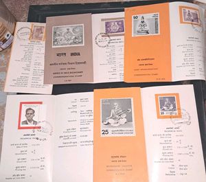 Rare 1960-70s Brochure with stamps.