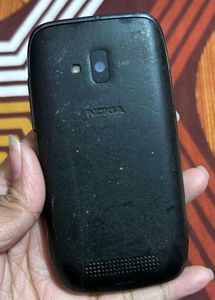 Dead Phone