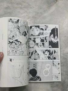 Kagurabachi Volume 5 Manga