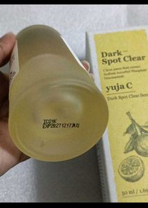 Skinfood Yuja Serum