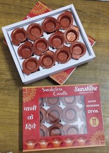 Set Of 12 Water Sensor Diya