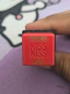Guerlain KissKiss Lipstick