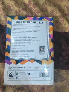 CBSE Class 12 Objective MCQs Commerce Term 1