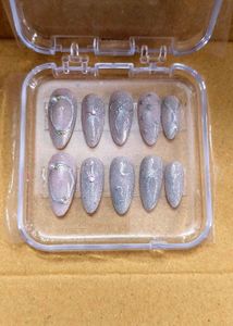 cat eyes Press-On Nails