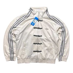 Adidas Track Jacket