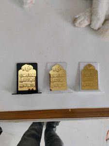 Safar Ki Dua Car Dashboard Decor | Premium Islamic