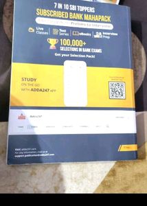 Ace Quant Book Adda 247 Like New No Coins