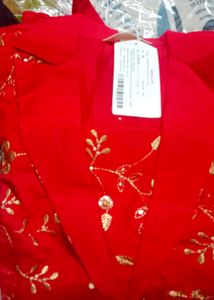 Elegant Red cord set