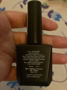 Swiss Beauty UV Gel Top Coat