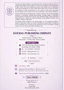 CBSE Syllabus Accountancy Class XII Part A Vol II