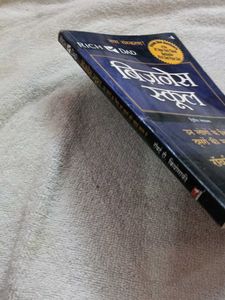 Rich Dad Business School Hindi Edition Book