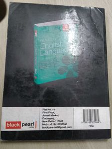 English Language Book Class XII