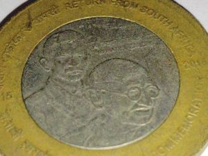Rare mahatma gandhi 10rs coin