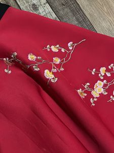 Chinese Skirt 🇨🇳