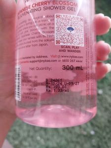 Nykaa Wanderlust Body Wash