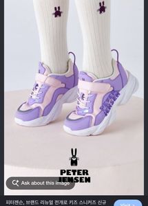 Peter Jensen shoes
