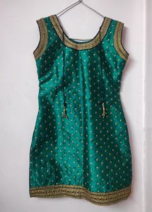 Punjabi Suit Set.
