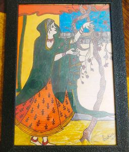 Framed Indian Art Print