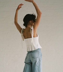 Elegant White Peplum Corset Top