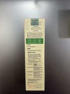 AXIS-Y TXA 2.5% intensive Brightening Cream