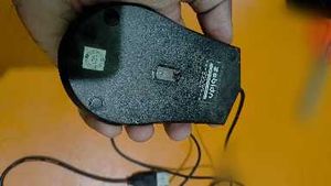 Vintage Computer Mouse