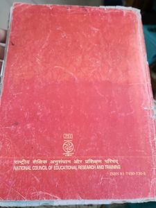 Bal Mahabharat Katha - Hindi Textbook