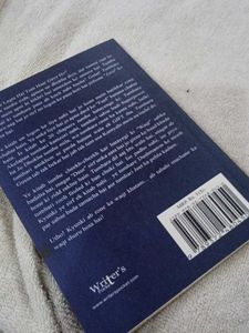 The Soul Recovery by Adarsh Pal