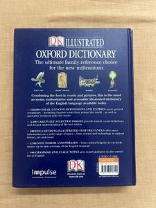 Illustrated Oxford Dictionary