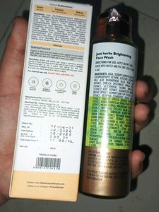 Just Herbs &amp; WishCare Skin Care Set