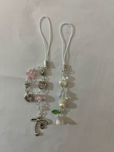 Cute Beaded Keychain/Phone Charms