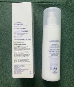 “SALE” Missha Super Aqua Ultra Hyalron Emulsion