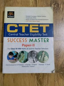 CTET Success Master Paper-II Book