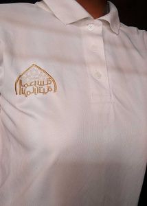 White Polo Neck T-Shirt