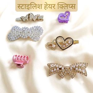Stylish Pearl &amp; Rhinestone Hair Clips Set
