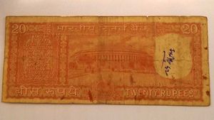 Rare Gandhi ₹5 and First Issue ₹20 Combo