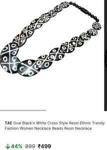 Black And White Rasin Beeds Necklace