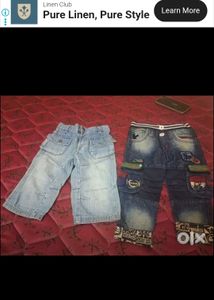 Denims for kids