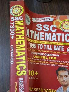 SSC Mathematics by Rakesh Yadav