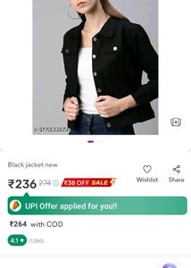Black Denim Jacket