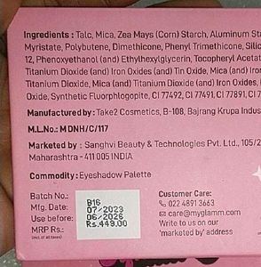 Myglamm Popxo Collection Squad goals 12 Eyeshadow