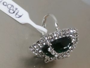 Ruby AD Ring
