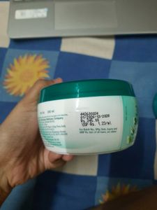 Himalaya Nourishing Skin Cream 200ml