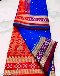 Vibrant Blue &amp; Red Saree