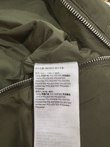 Bossini Bomber Jacket