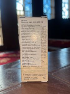 SKIN1004 Madagascar Centella Light Cleansing Oil