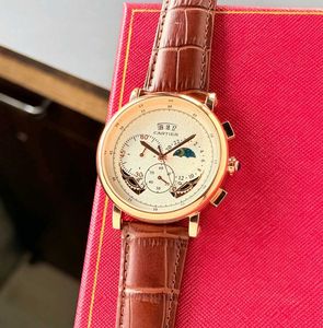 Cartier Rose Gold Watch